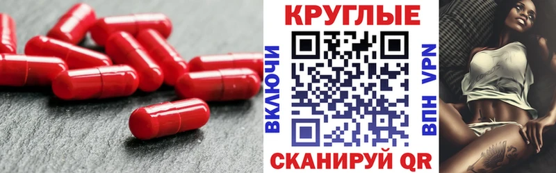 цены наркотик  Черняховск  ЭКСТАЗИ 280мг 