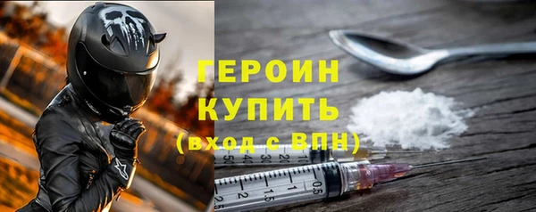метамфетамин Баксан
