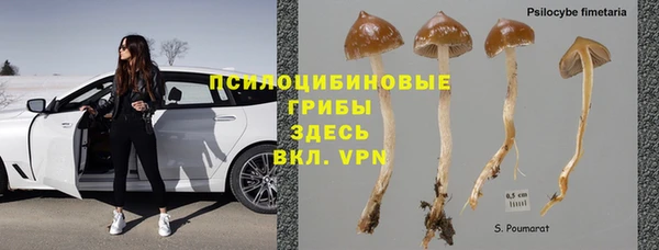 метамфетамин Баксан