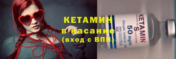 PSILOCYBIN Балахна