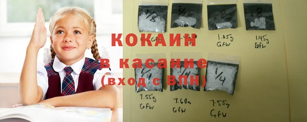 меф VHQ Елабуга