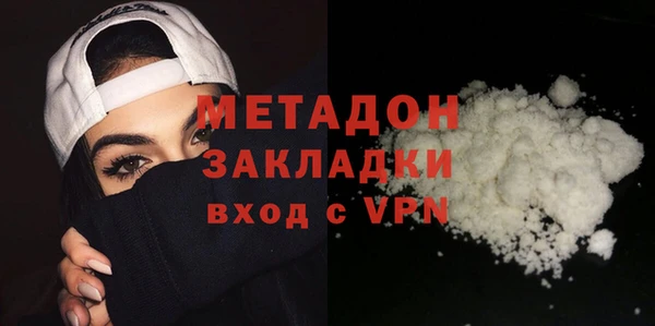 PSILOCYBIN Балахна