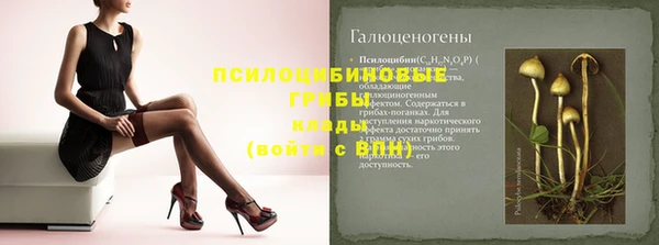 метамфетамин Баксан