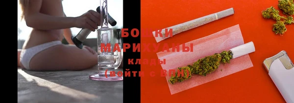 герыч Елизово