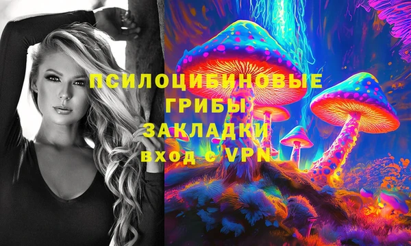 метамфетамин Баксан